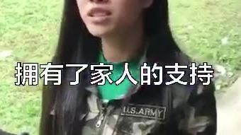 开头励志,结局毁三观